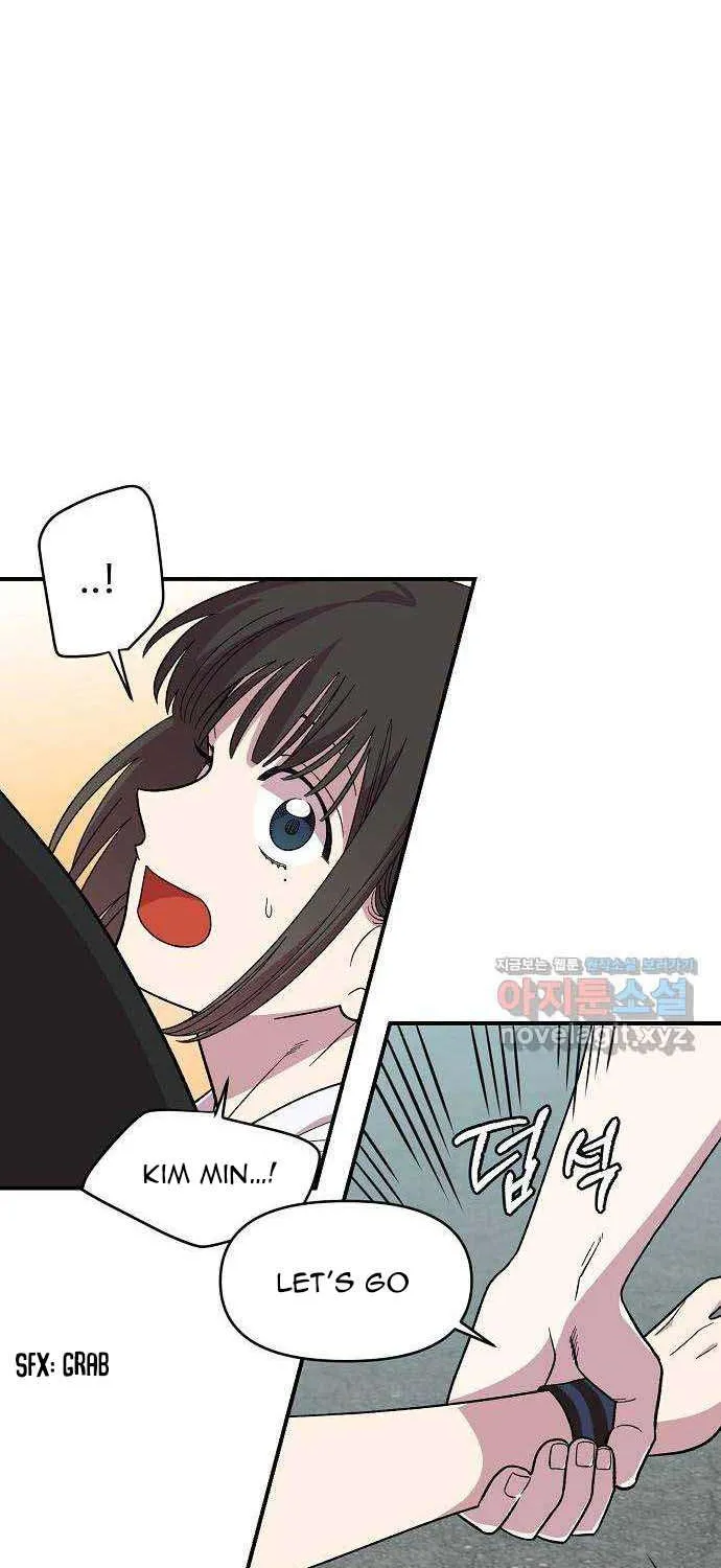 Childhood Friend Complex (Eunhi) Chapter 3 page 28 - 