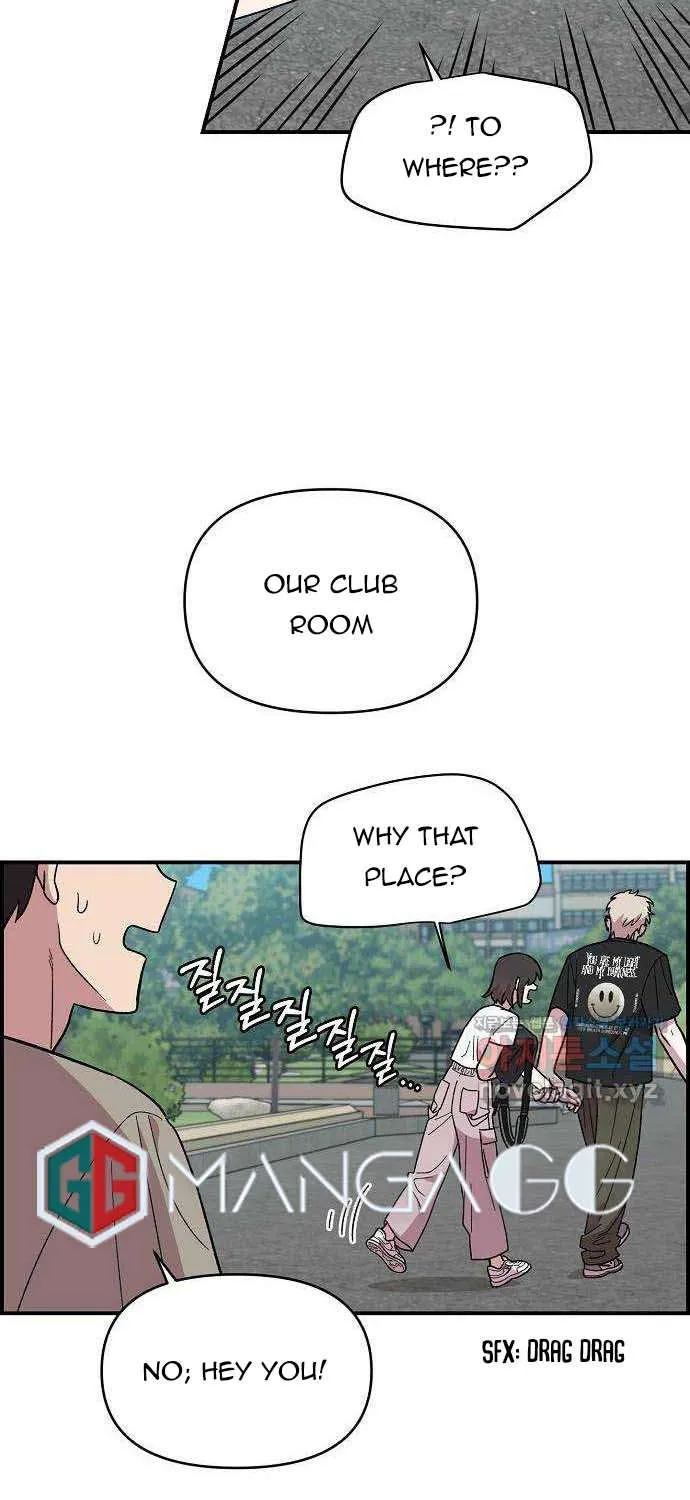 Childhood Friend Complex (Eunhi) Chapter 3 page 29 - 