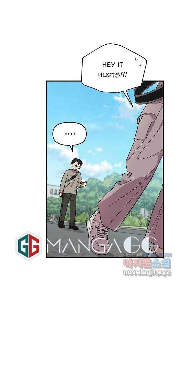Childhood Friend Complex (Eunhi) Chapter 3 page 32 - 