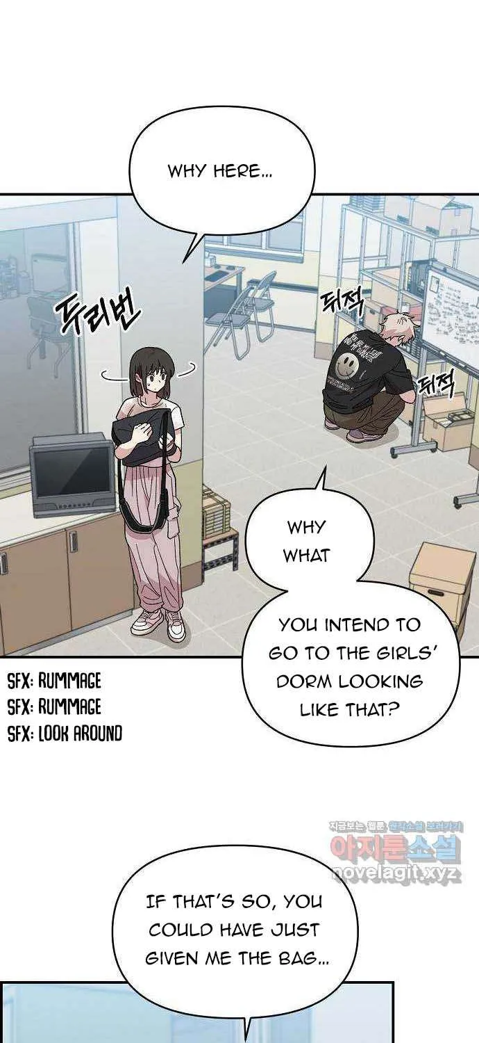 Childhood Friend Complex (Eunhi) Chapter 3 page 34 - 