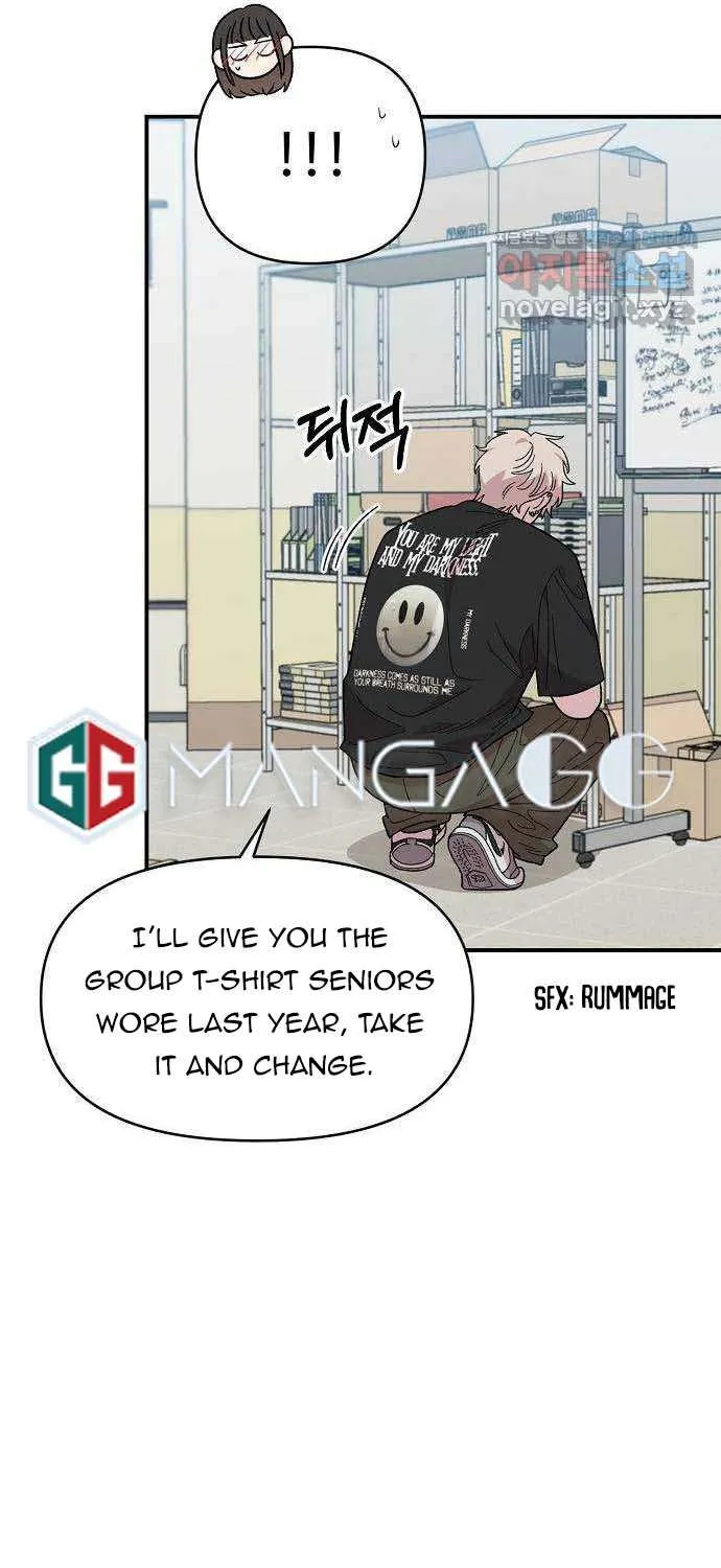 Childhood Friend Complex (Eunhi) Chapter 3 page 36 - 