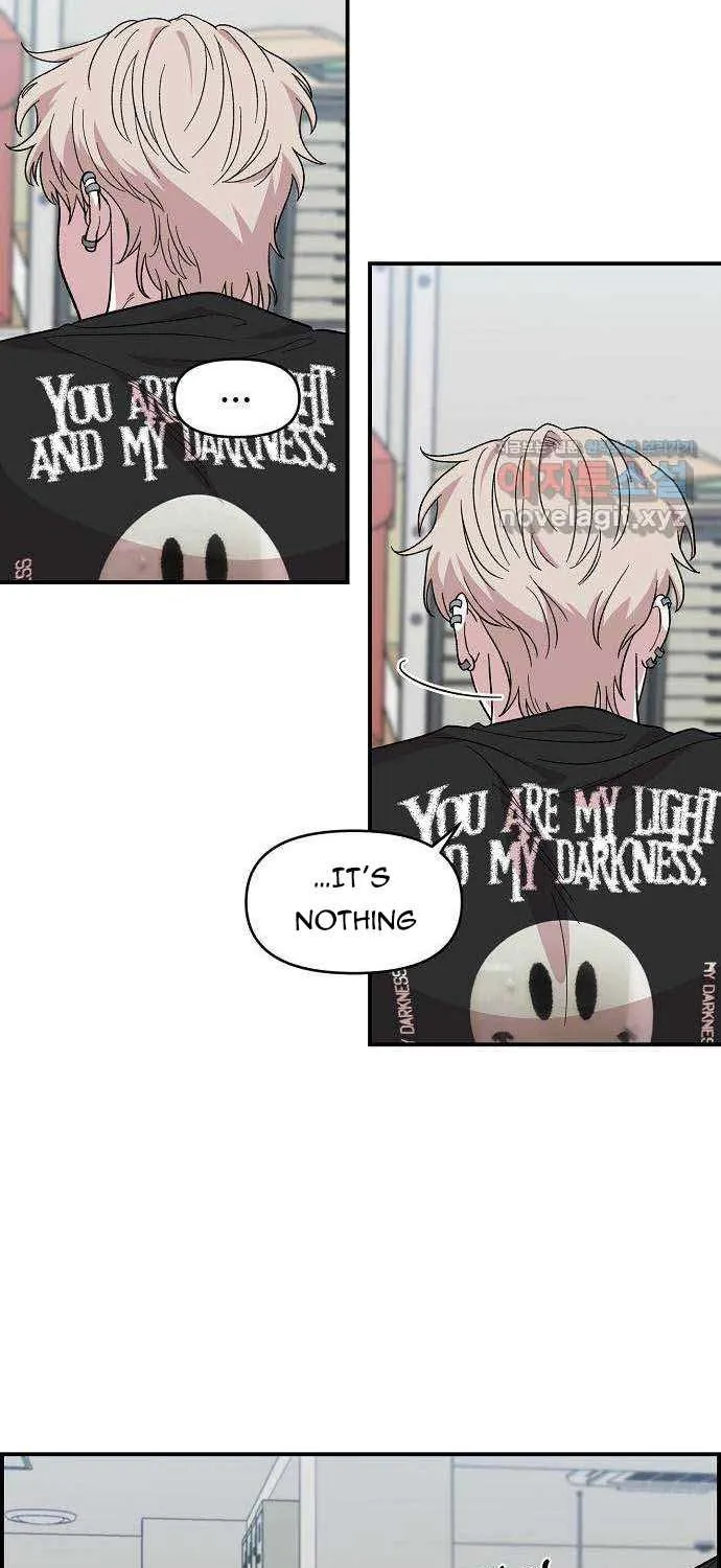 Childhood Friend Complex (Eunhi) Chapter 3 page 38 - 