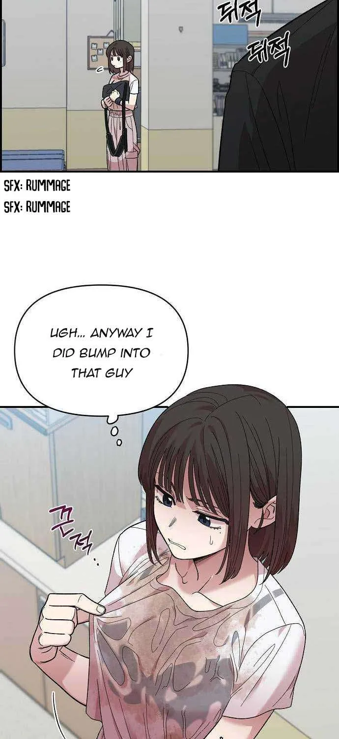 Childhood Friend Complex (Eunhi) Chapter 3 page 39 - 