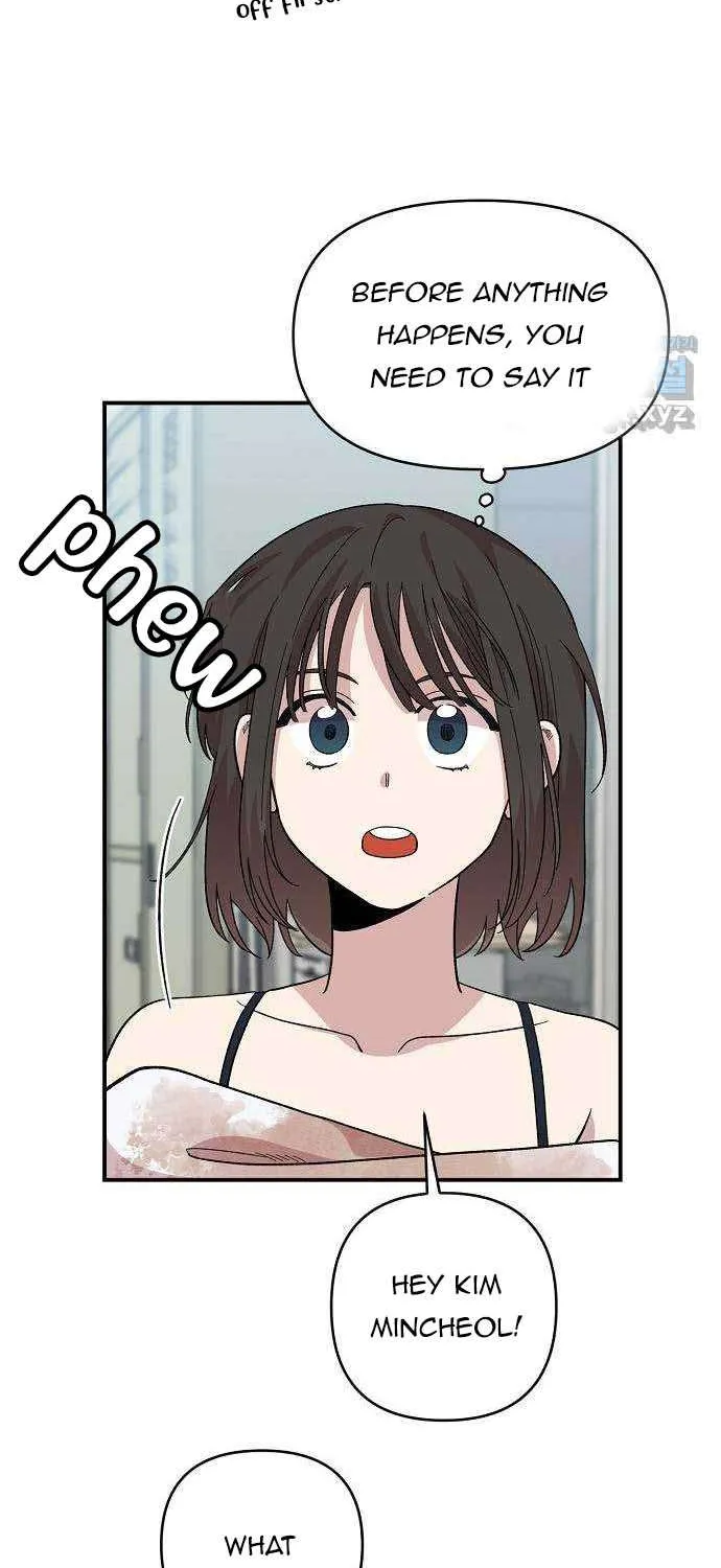Childhood Friend Complex (Eunhi) Chapter 3 page 43 - 