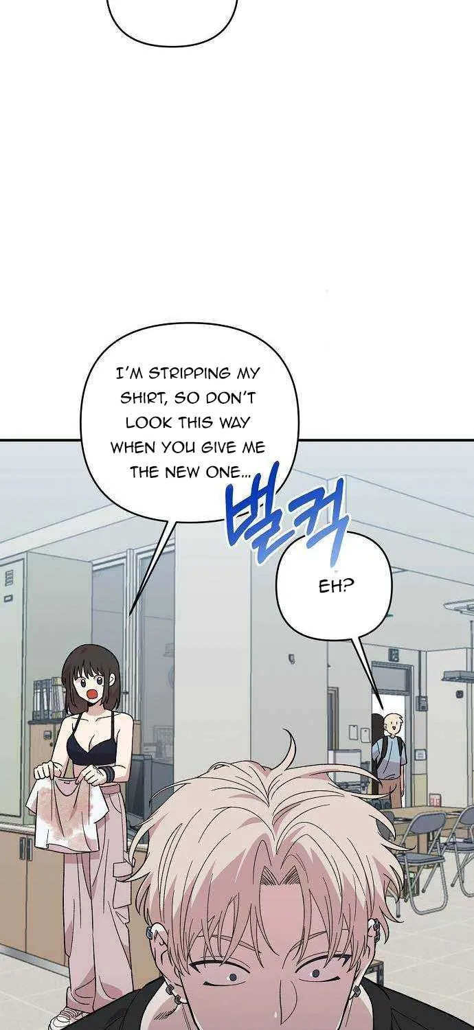 Childhood Friend Complex (Eunhi) Chapter 3 page 44 - 