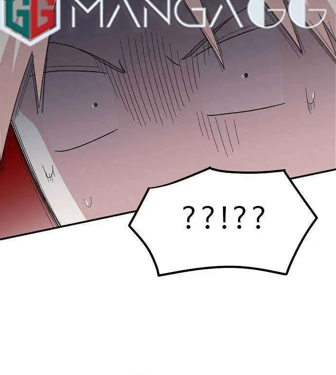 Childhood Friend Complex (Eunhi) Chapter 3 page 46 - 