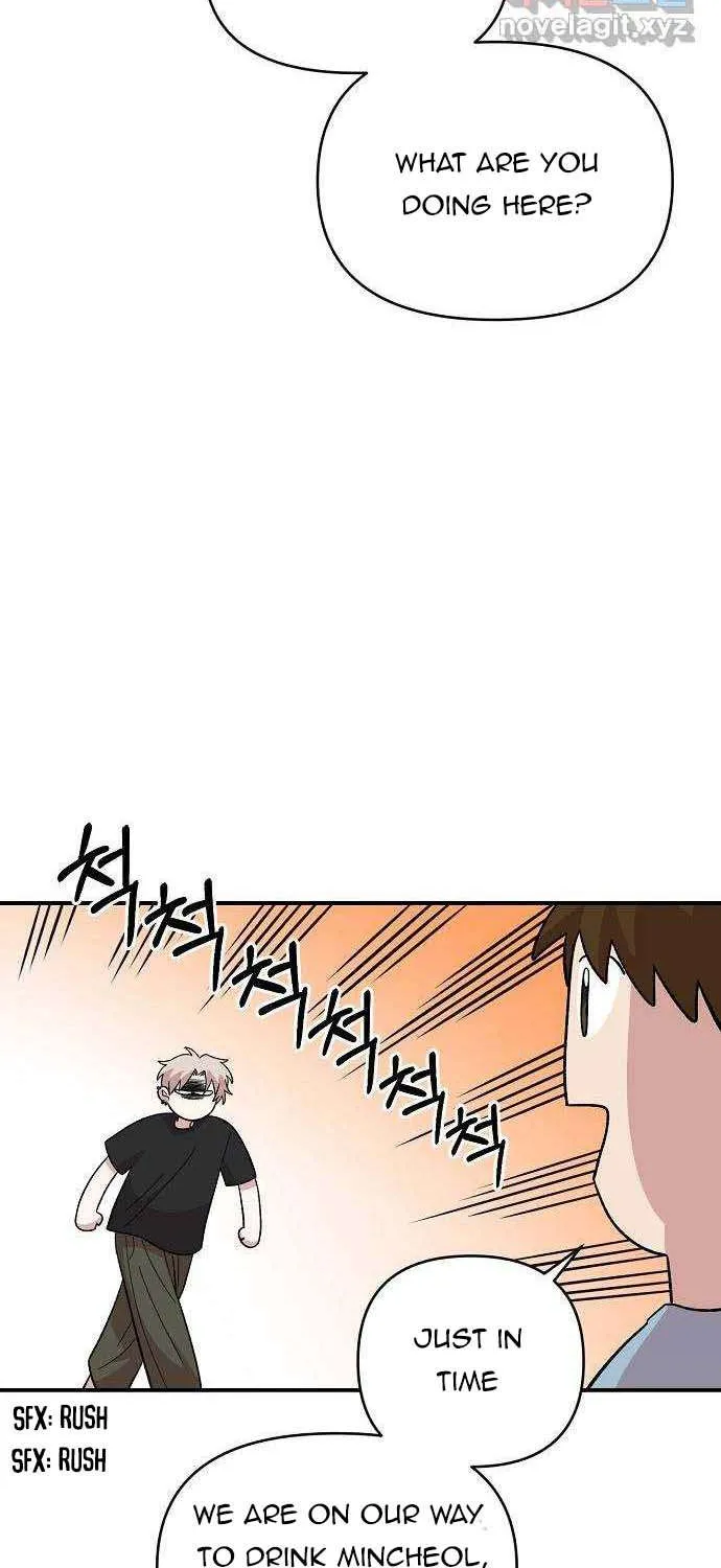 Childhood Friend Complex (Eunhi) Chapter 3 page 48 - 