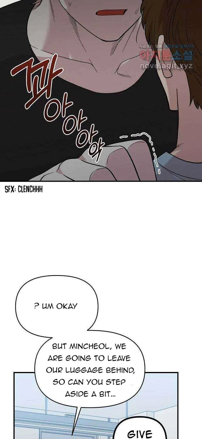 Childhood Friend Complex (Eunhi) Chapter 3 page 50 - 