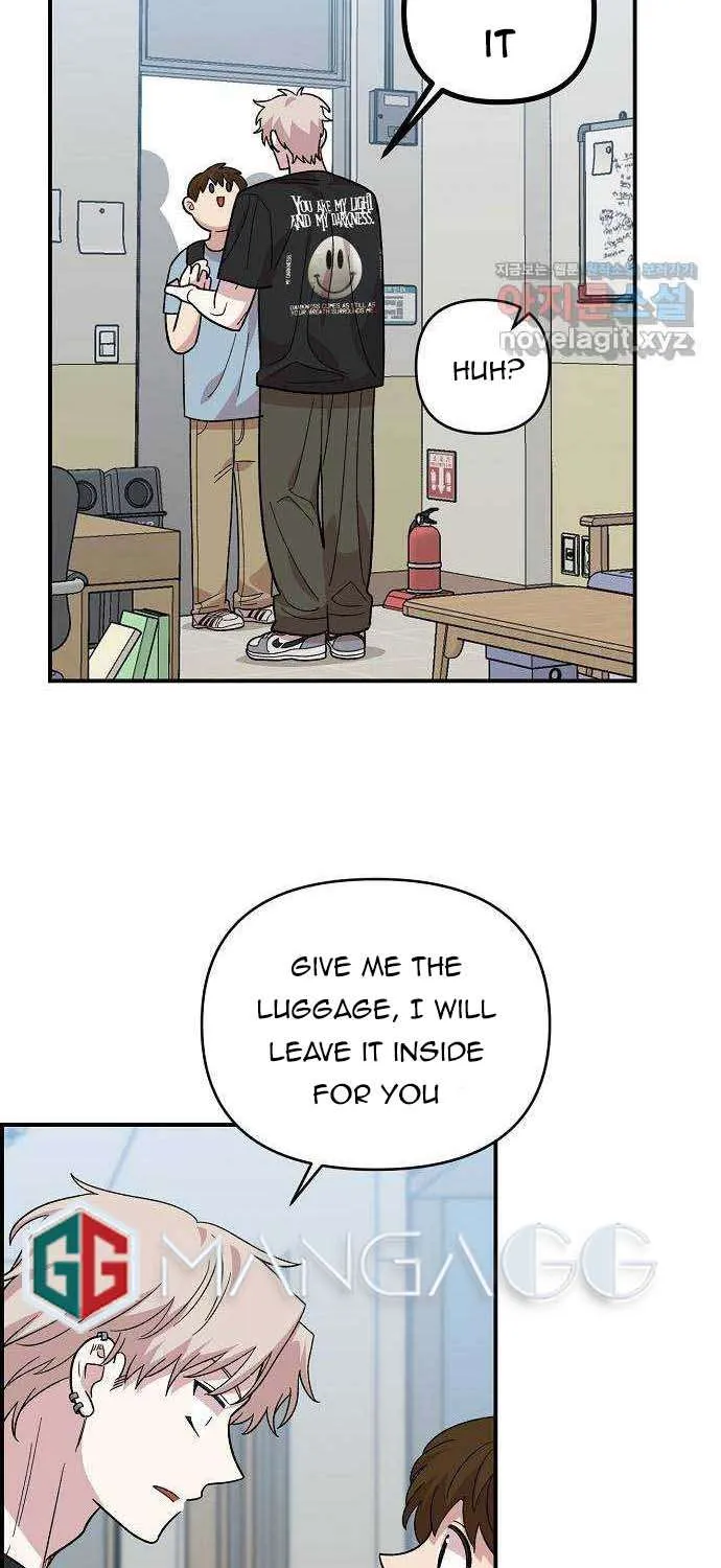 Childhood Friend Complex (Eunhi) Chapter 3 page 51 - 