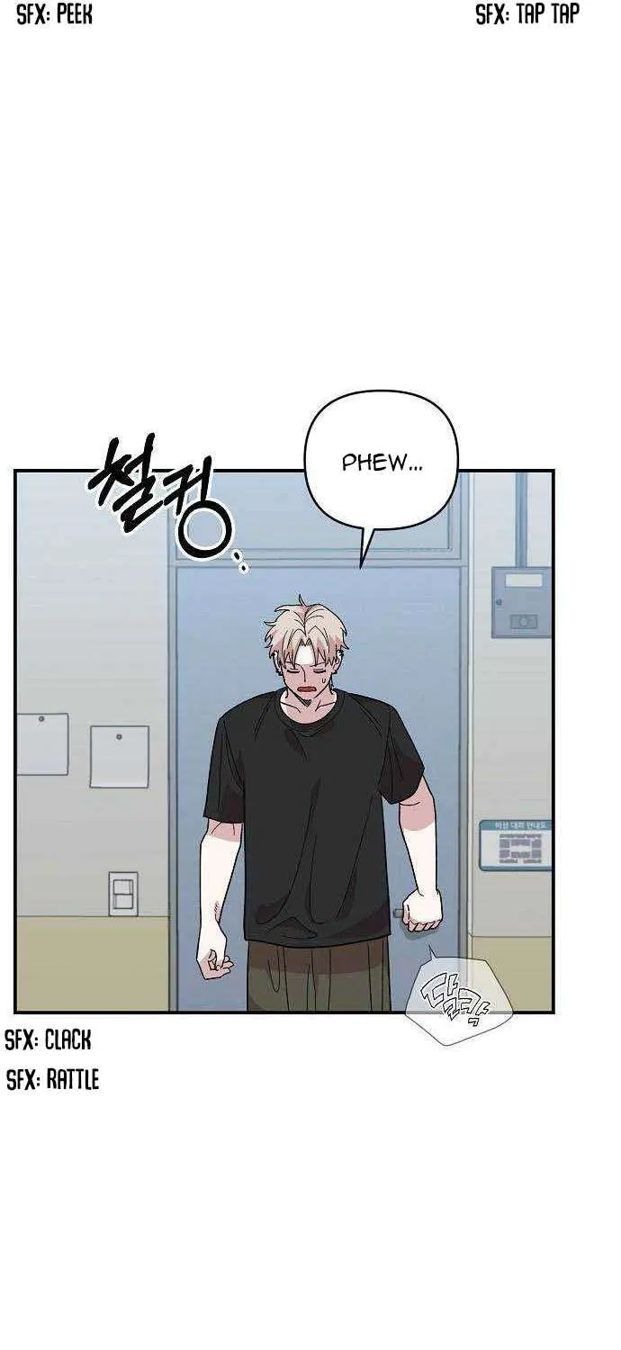 Childhood Friend Complex (Eunhi) Chapter 3 page 55 - 