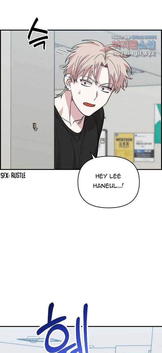 Childhood Friend Complex (Eunhi) Chapter 3 page 56 - 