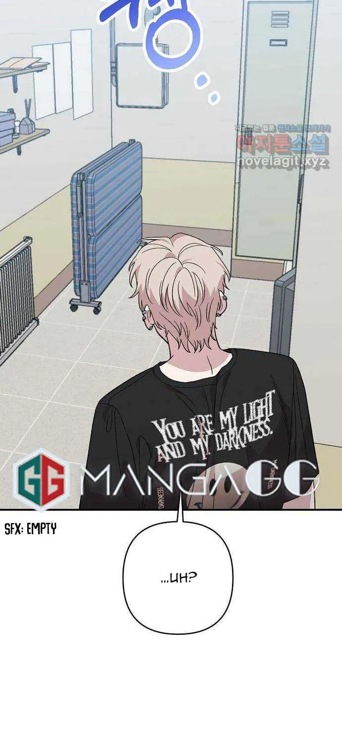 Childhood Friend Complex (Eunhi) Chapter 3 page 57 - 