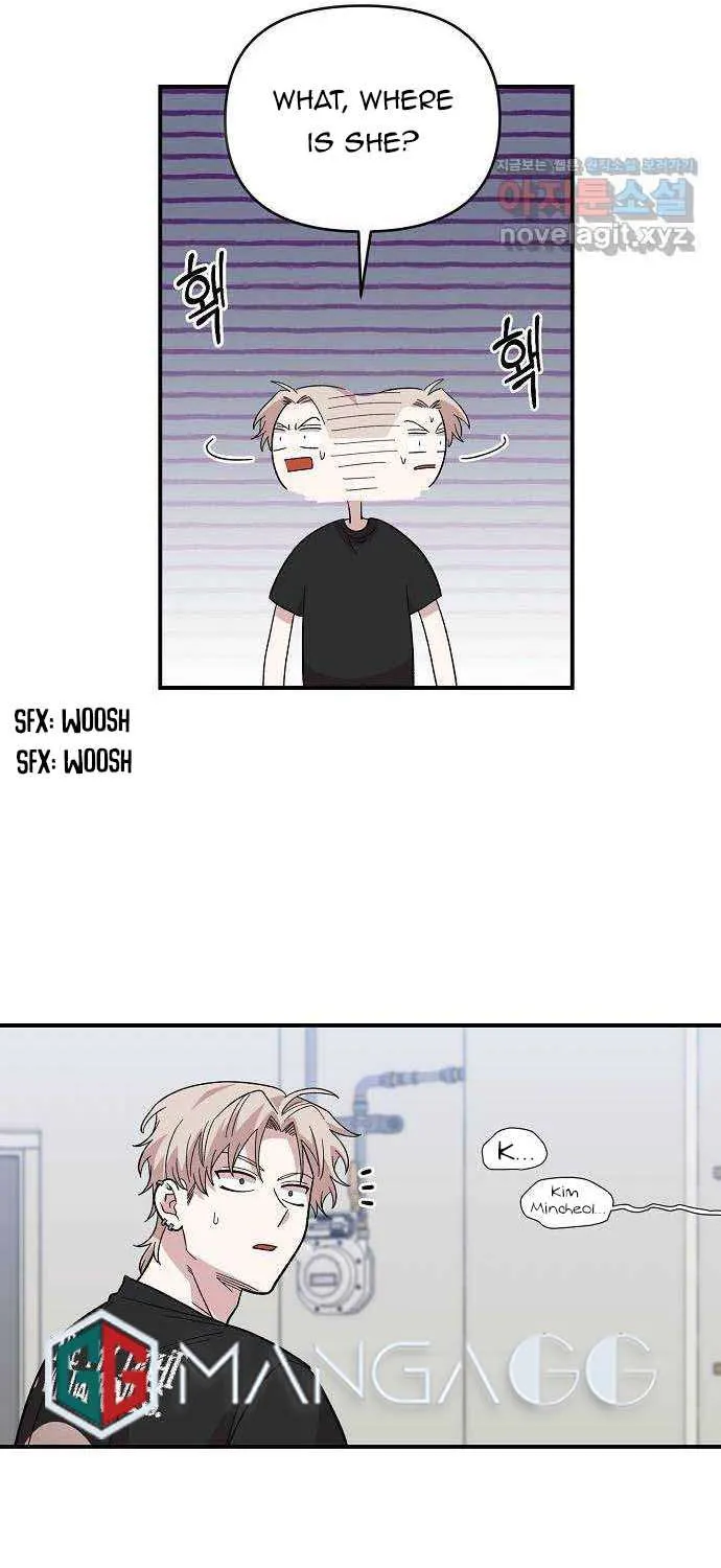 Childhood Friend Complex (Eunhi) Chapter 3 page 59 - 