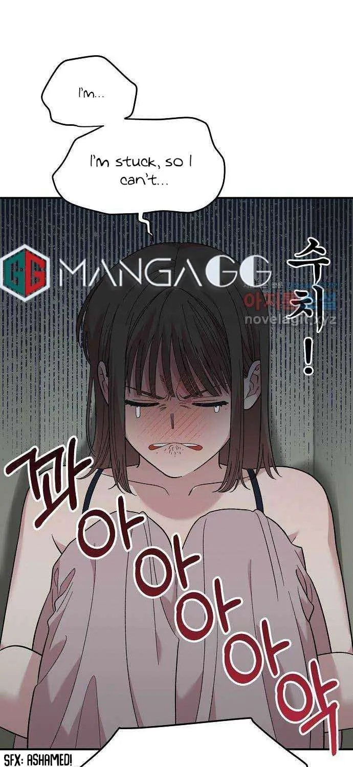 Childhood Friend Complex (Eunhi) Chapter 3 page 63 - 