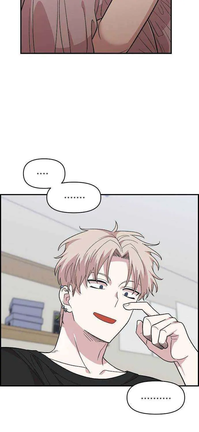 Childhood Friend Complex (Eunhi) Chapter 3 page 67 - 