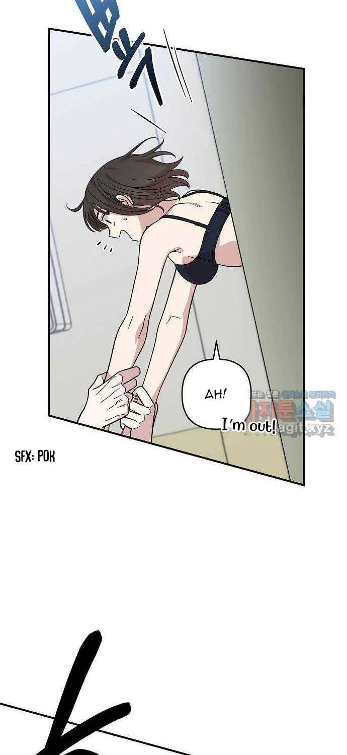Childhood Friend Complex (Eunhi) Chapter 3 page 71 - 