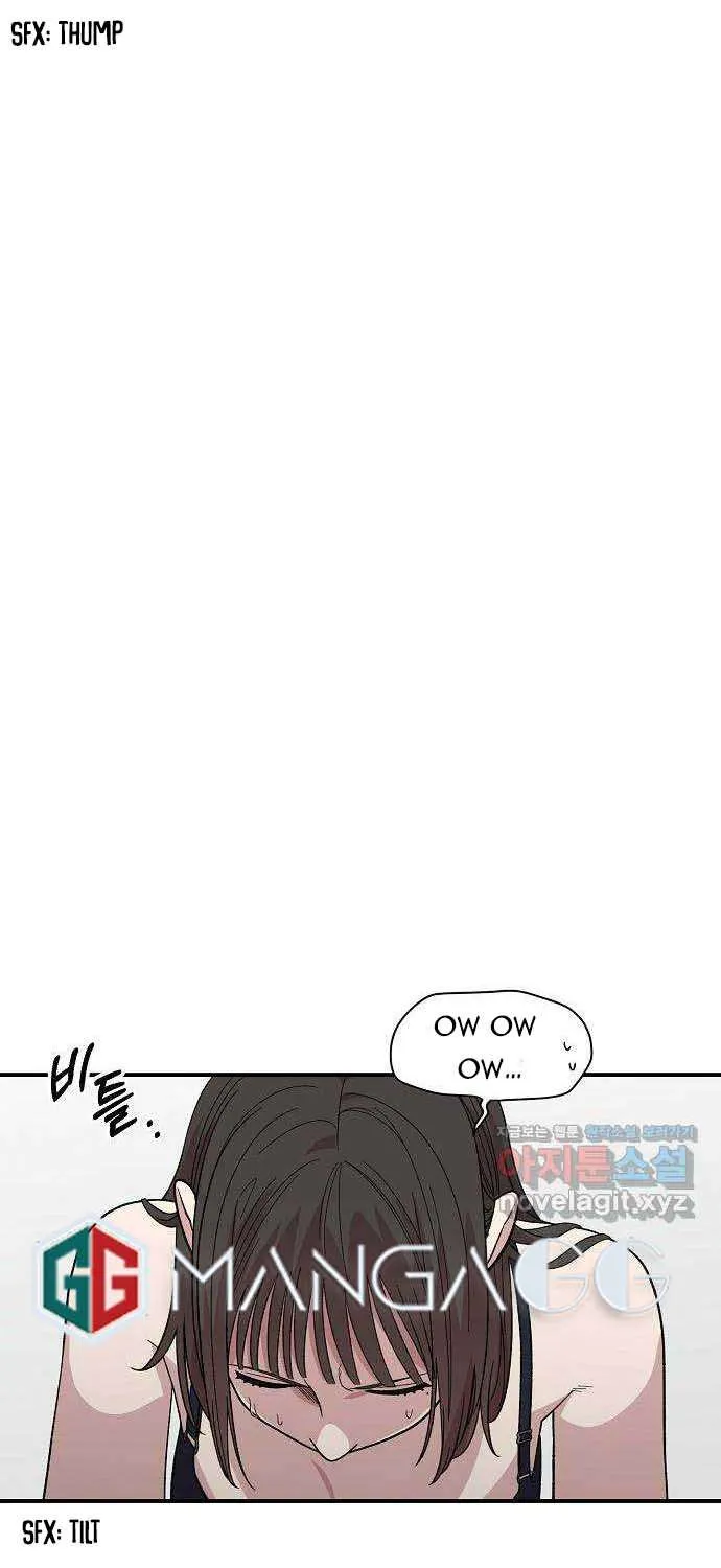 Childhood Friend Complex (Eunhi) Chapter 3 page 74 - 