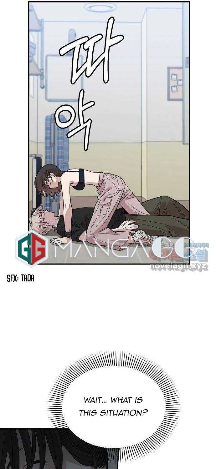 Childhood Friend Complex (Eunhi) Chapter 3 page 76 - 