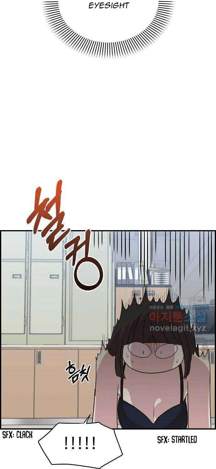 Childhood Friend Complex (Eunhi) Chapter 3 page 78 - 