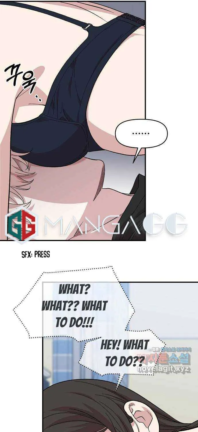 Childhood Friend Complex (Eunhi) Chapter 3 page 82 - 