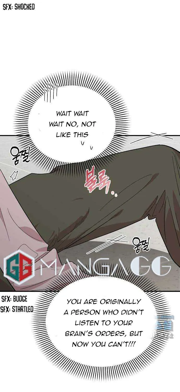 Childhood Friend Complex (Eunhi) Chapter 3 page 88 - 