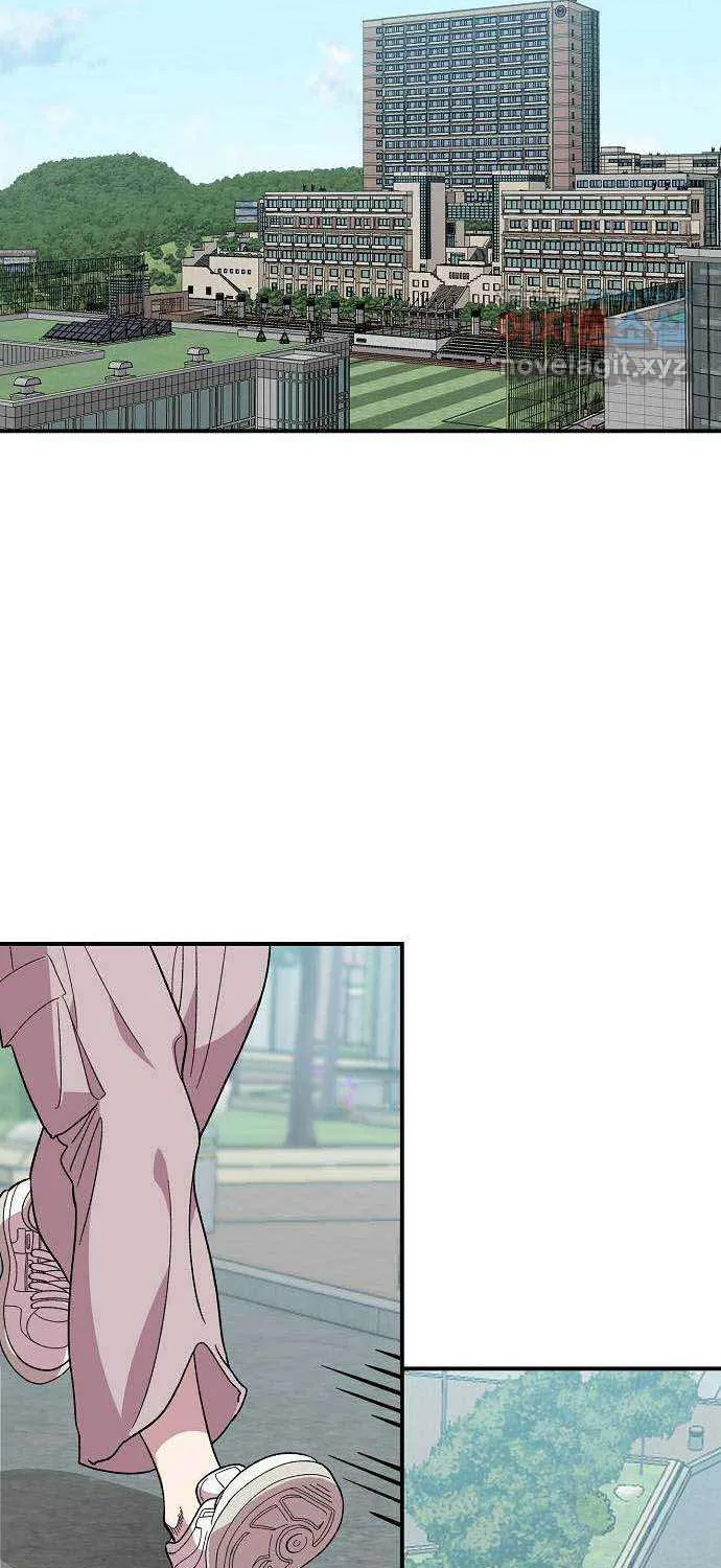 Childhood Friend Complex (Eunhi) Chapter 3 page 10 - 
