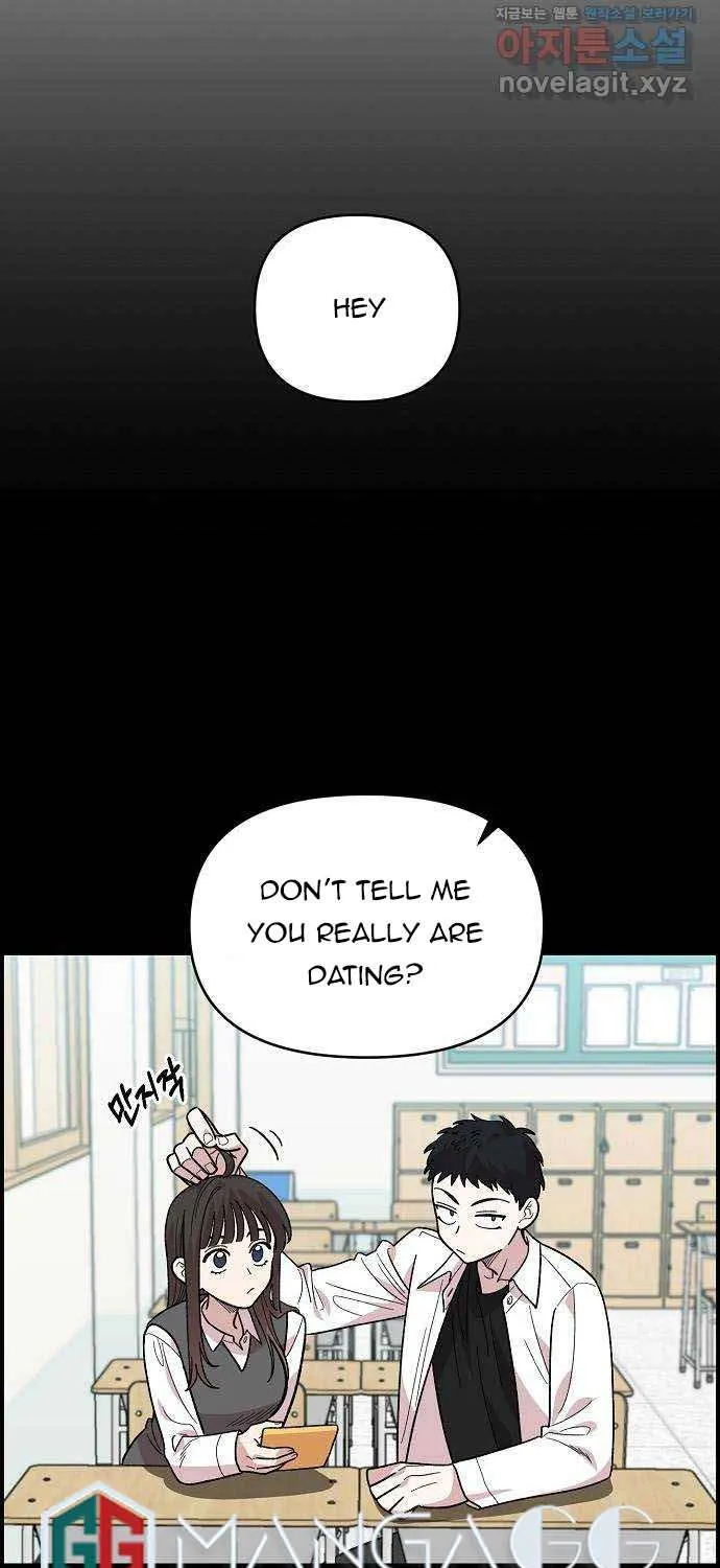 Childhood Friend Complex (Eunhi) Chapter 3 page 92 - 