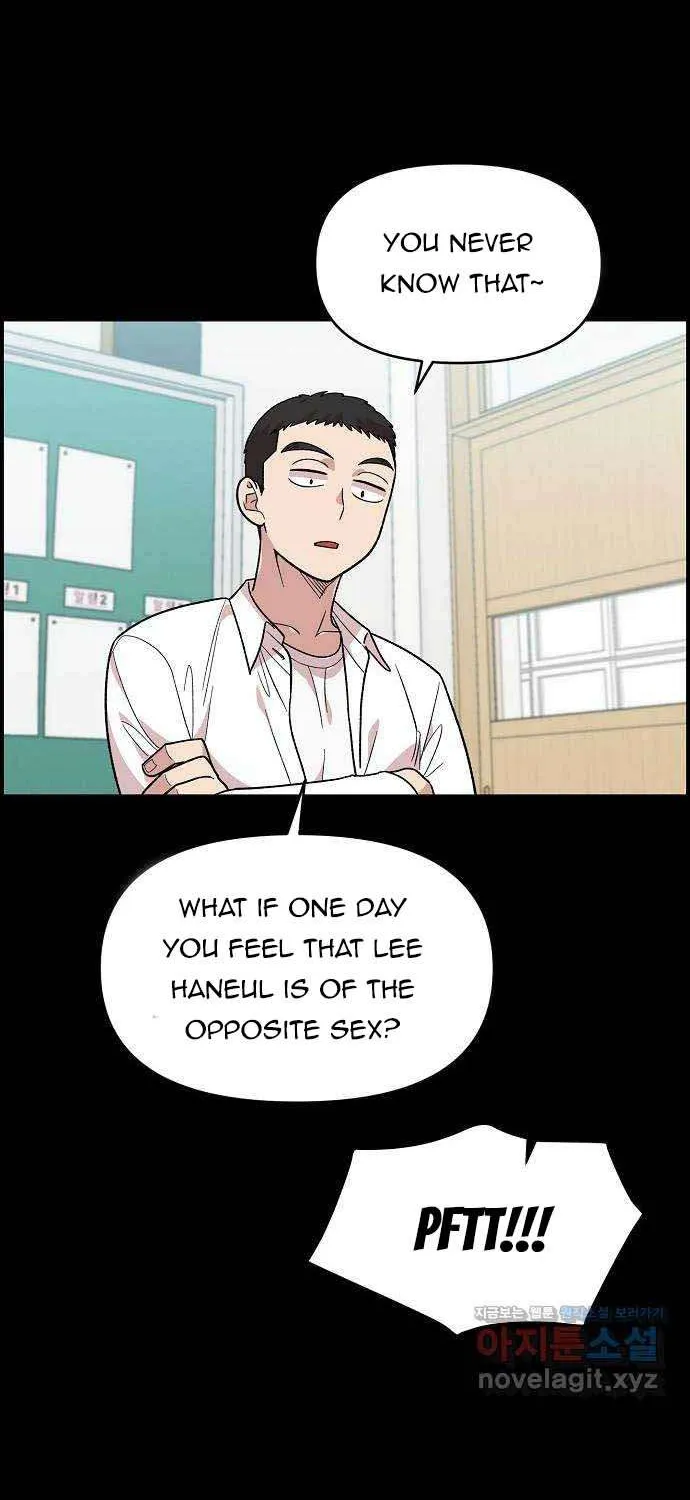 Childhood Friend Complex (Eunhi) Chapter 3 page 95 - 