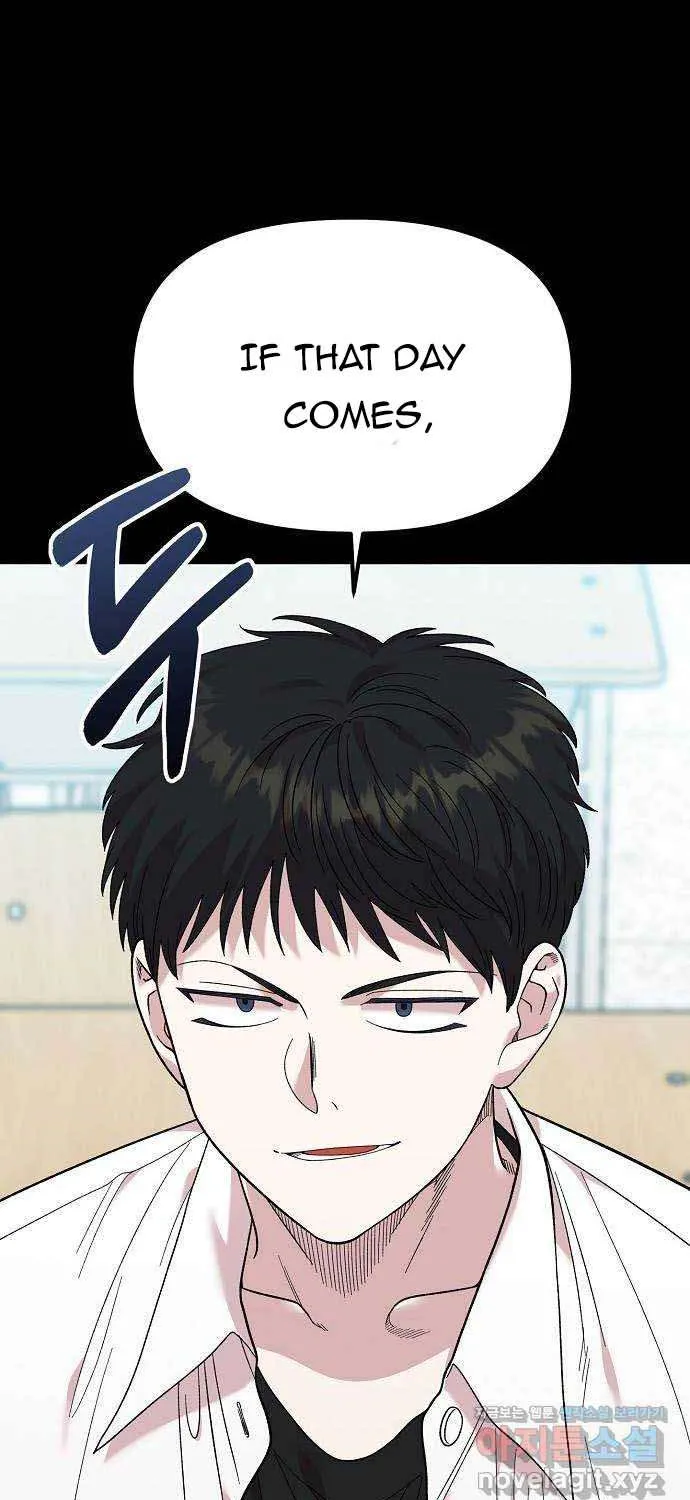 Childhood Friend Complex (Eunhi) Chapter 3 page 96 - 