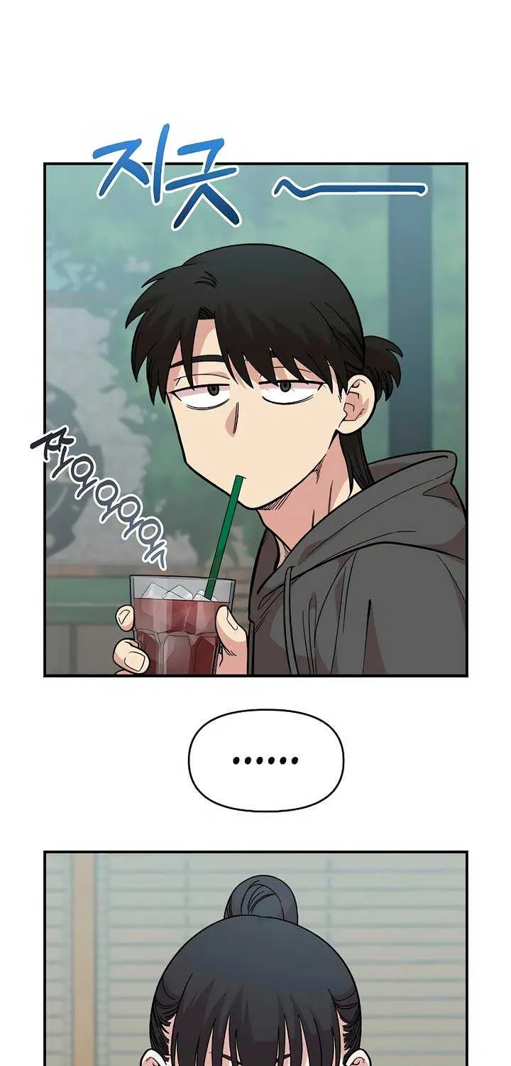 Childhood Friend Complex (Eunhi) Chapter 30 page 2 - 