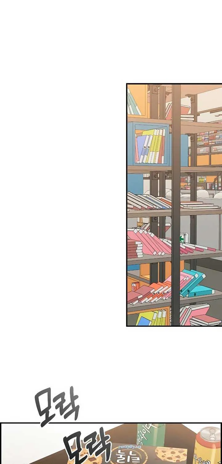 Childhood Friend Complex (Eunhi) Chapter 30 page 19 - 