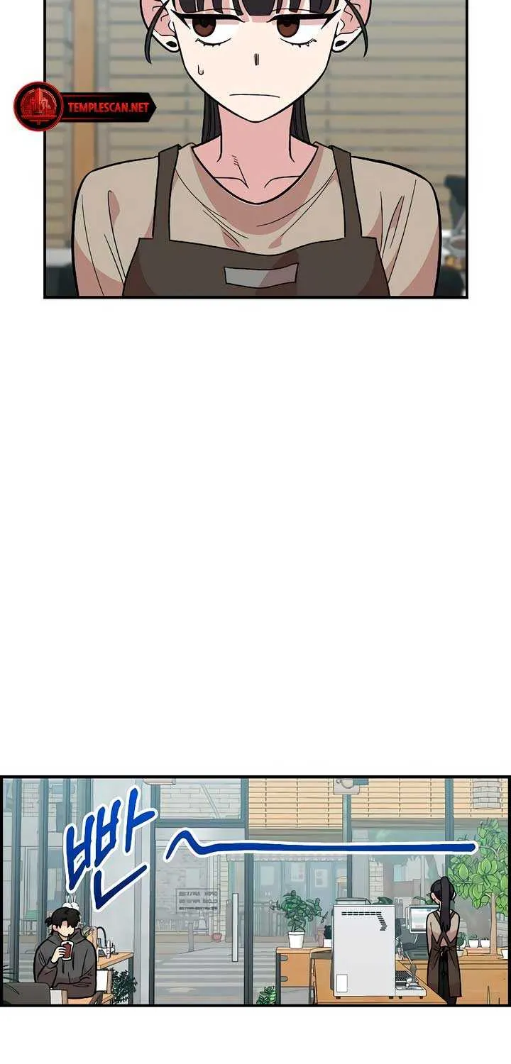 Childhood Friend Complex (Eunhi) Chapter 30 page 3 - 