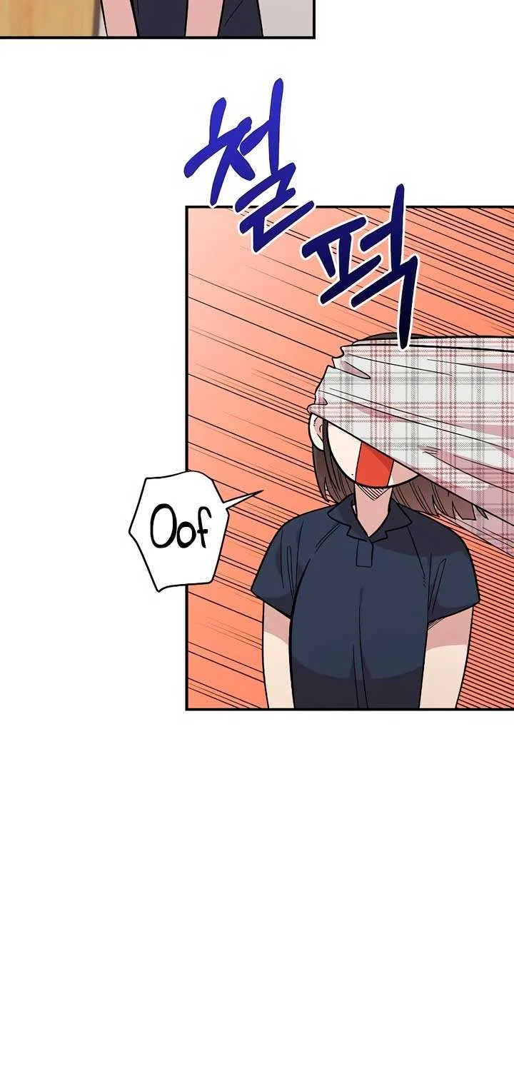 Childhood Friend Complex (Eunhi) Chapter 30 page 21 - 