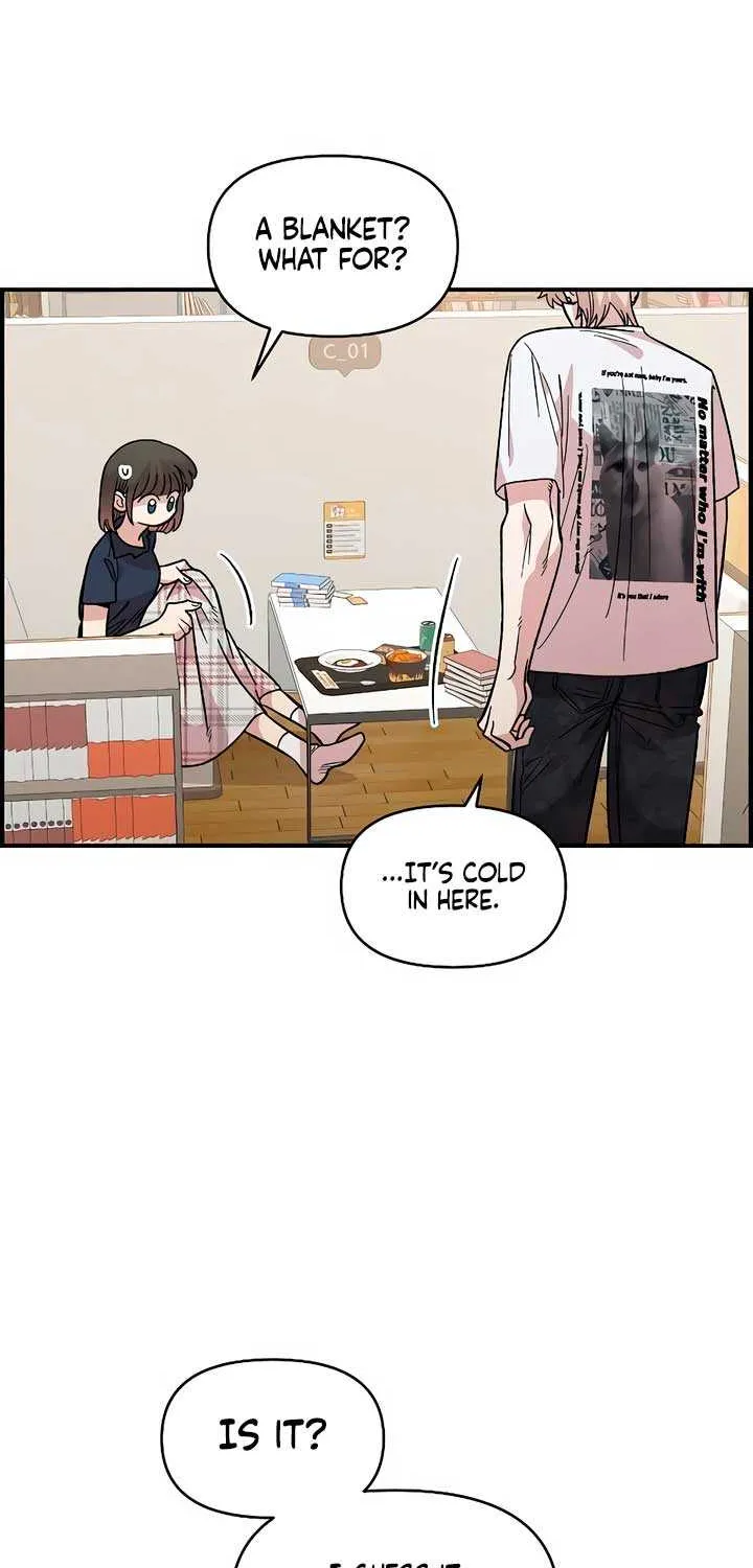 Childhood Friend Complex (Eunhi) Chapter 30 page 22 - 