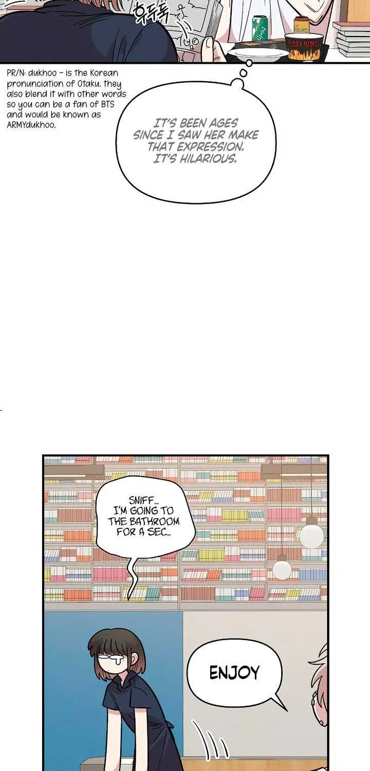 Childhood Friend Complex (Eunhi) Chapter 30 page 29 - 