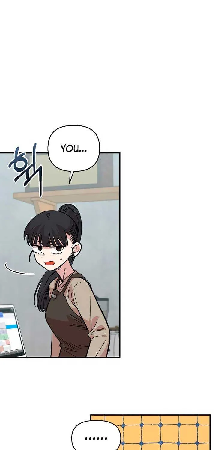 Childhood Friend Complex (Eunhi) Chapter 30 page 4 - 