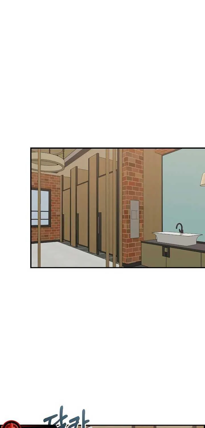 Childhood Friend Complex (Eunhi) Chapter 30 page 31 - 