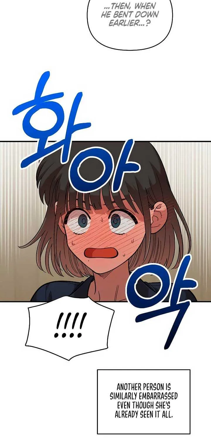 Childhood Friend Complex (Eunhi) Chapter 30 page 34 - 