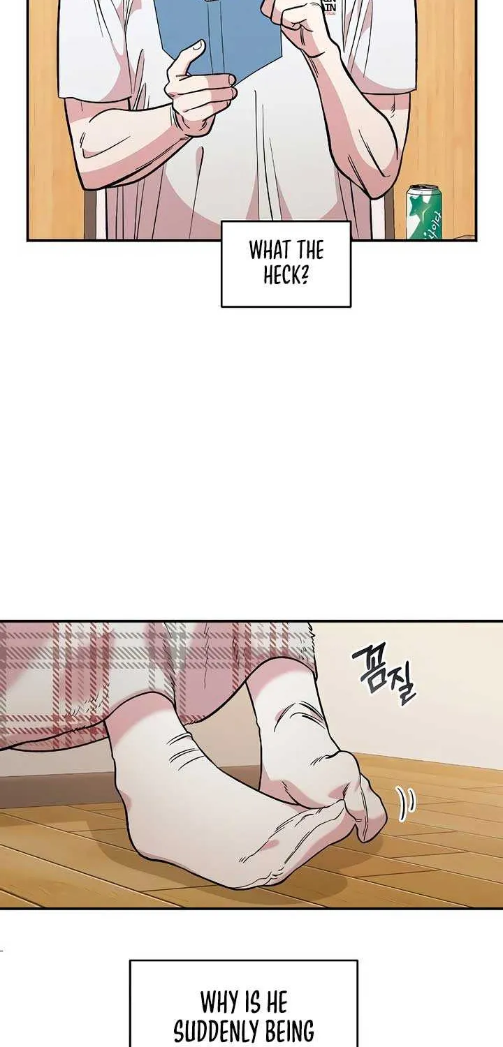 Childhood Friend Complex (Eunhi) Chapter 30 page 38 - 
