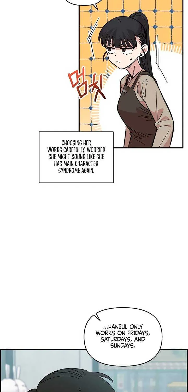 Childhood Friend Complex (Eunhi) Chapter 30 page 5 - 