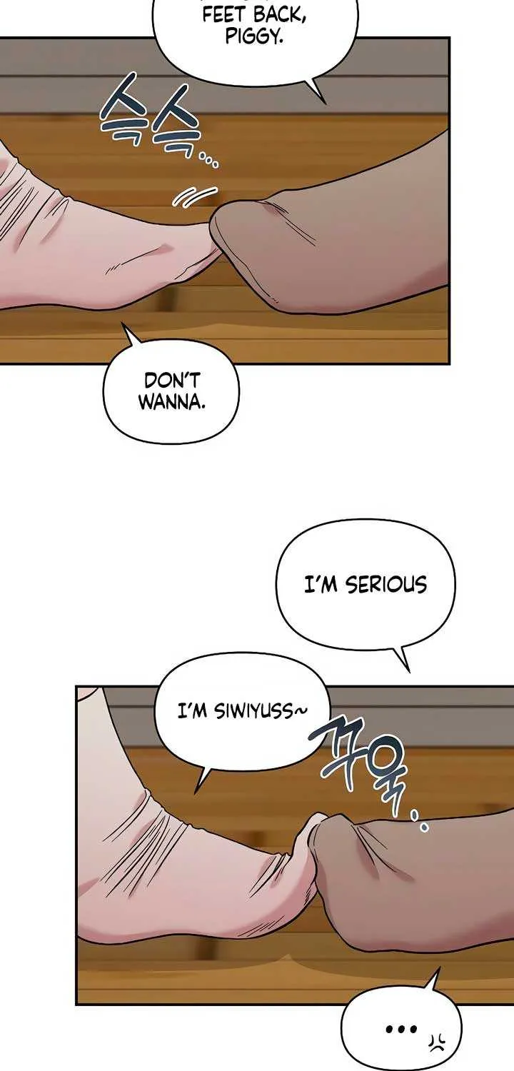 Childhood Friend Complex (Eunhi) Chapter 30 page 43 - 