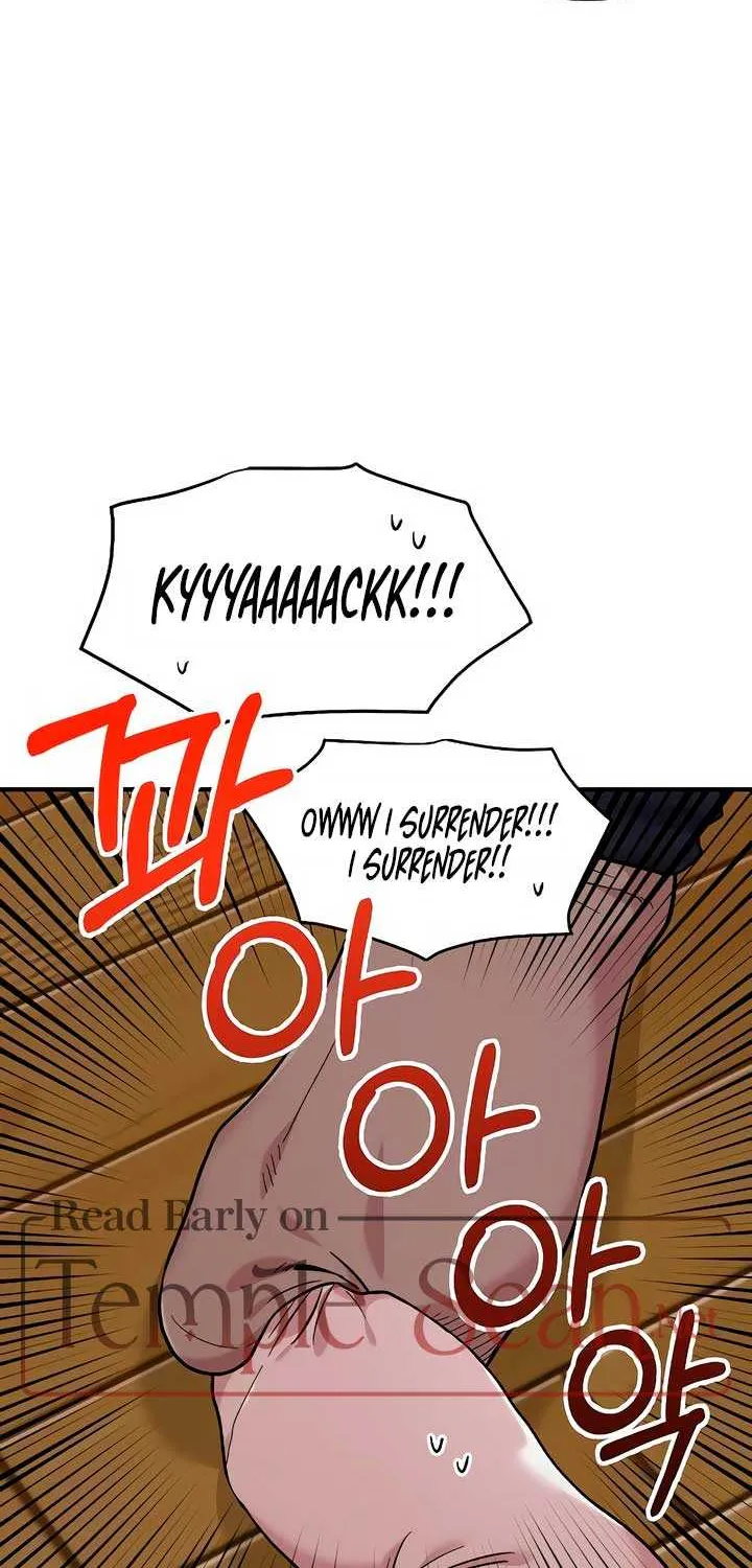 Childhood Friend Complex (Eunhi) Chapter 30 page 44 - 