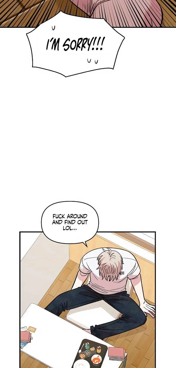 Childhood Friend Complex (Eunhi) Chapter 30 page 45 - 