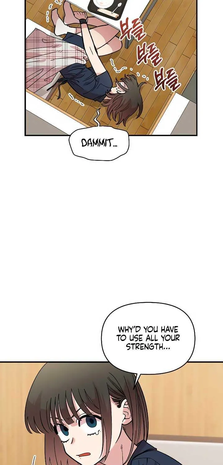 Childhood Friend Complex (Eunhi) Chapter 30 page 46 - 