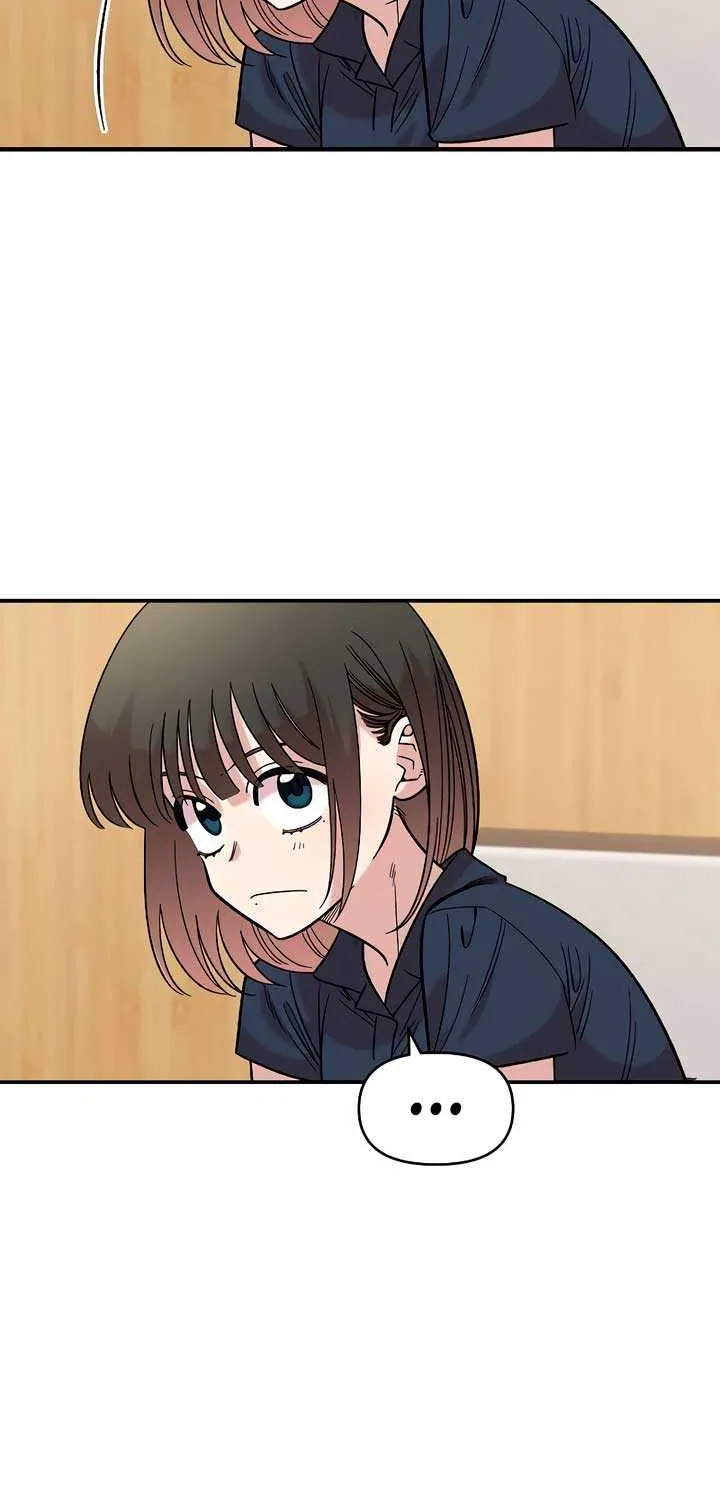 Childhood Friend Complex (Eunhi) Chapter 30 page 47 - 