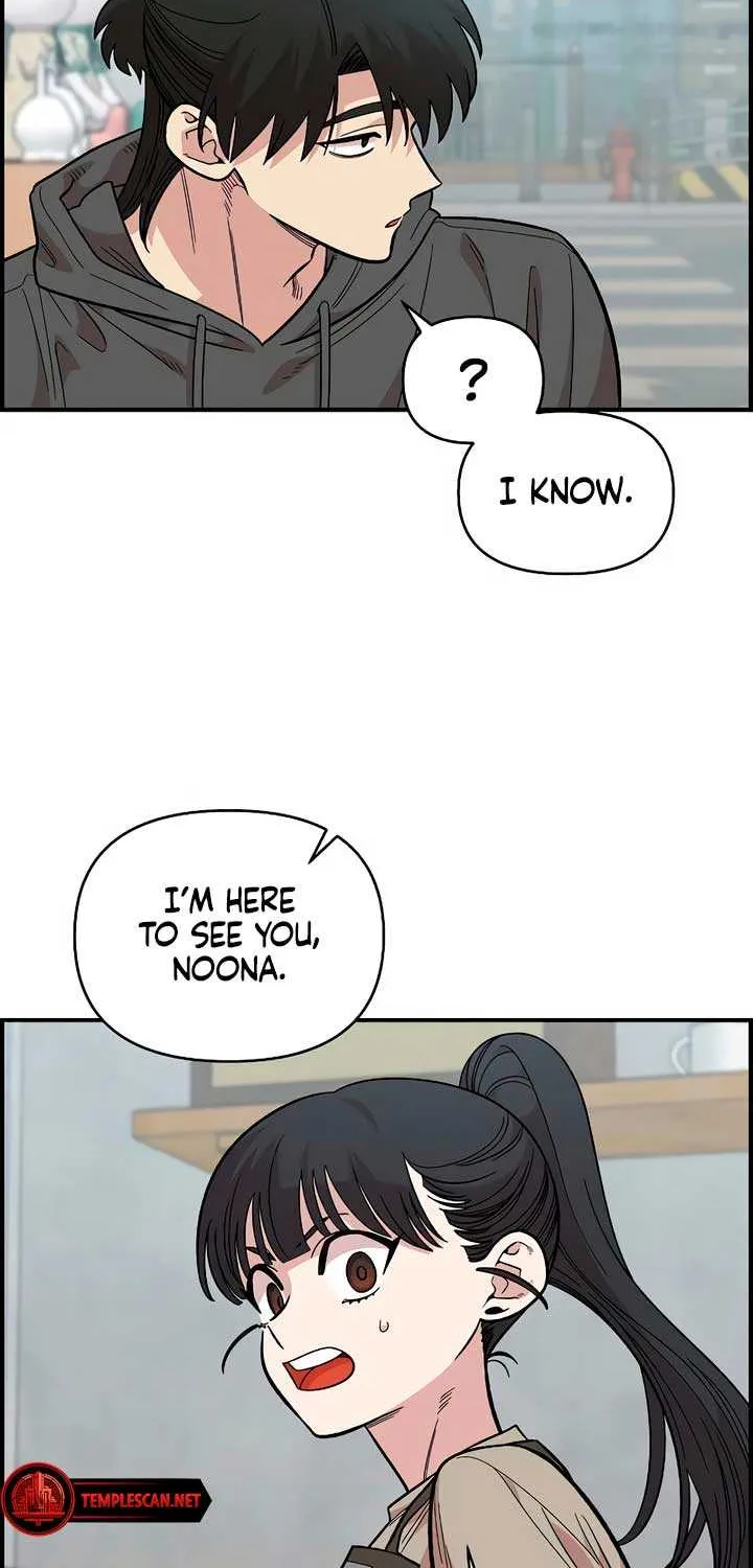 Childhood Friend Complex (Eunhi) Chapter 30 page 6 - 