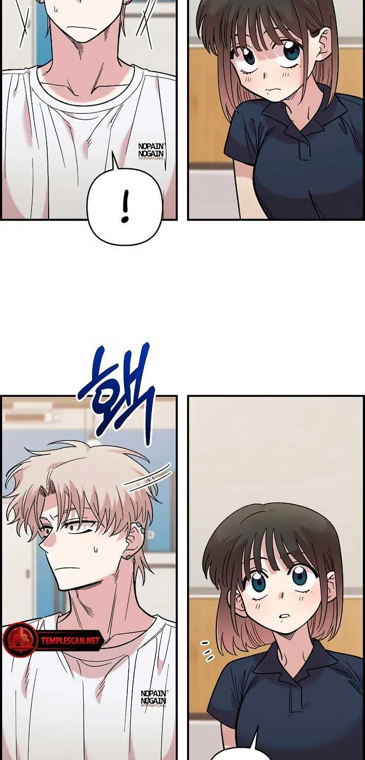 Childhood Friend Complex (Eunhi) Chapter 30 page 52 - 