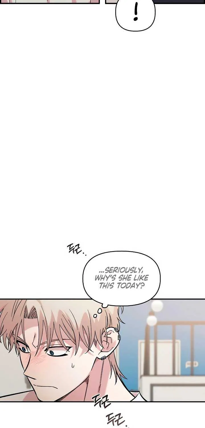 Childhood Friend Complex (Eunhi) Chapter 30 page 53 - 