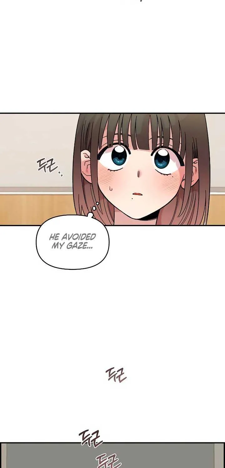 Childhood Friend Complex (Eunhi) Chapter 30 page 54 - 