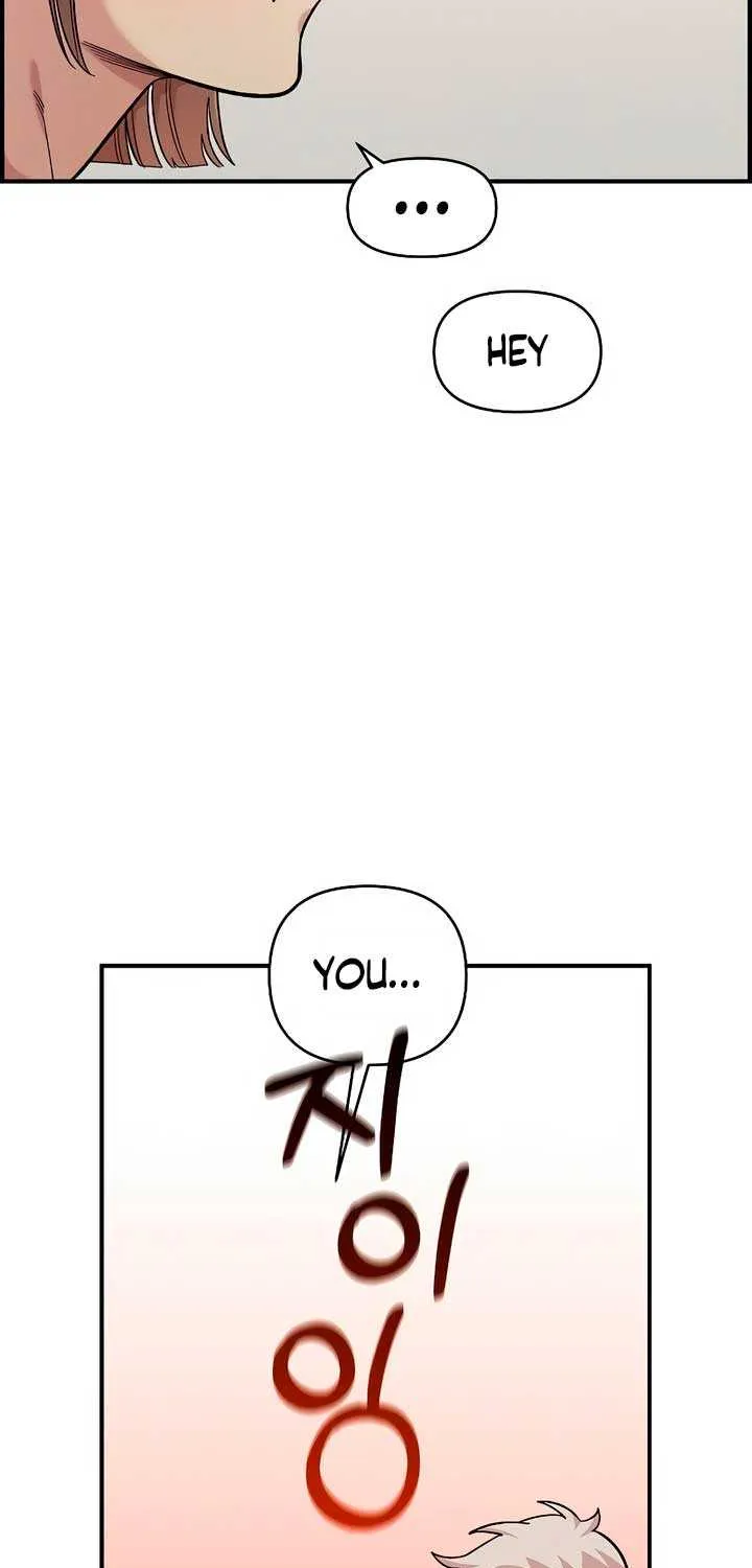 Childhood Friend Complex (Eunhi) Chapter 30 page 59 - 